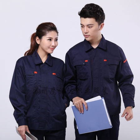 山東做工作服