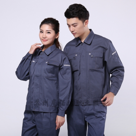 濟南定做工作服廠家 /></a> 
</p>
<p>
	二.濟南工作服定制具有針對性
</p>
<p>
	冬季工作服設計的原則首先是有明確的針對性：針對不同行業，同一行業不同企業，同一企業不同崗位，同一崗位不同身份.性別等等。針對性的設計不同點歸納為什么人穿，穿用時間，穿用地點，為何穿。定做冬季工作服適合什么人穿，在狹義上是指在規定時間內到自己供職的地點去工作或從事公務活動的一部分人，在廣義上是指較為不明確的被分后的一部分消費群。
</p>
<p>
	三.濟南工作服定制具有審美性
</p>
<p>
	<a href=