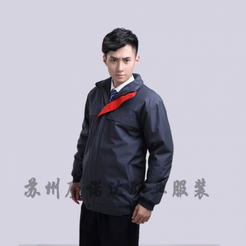 冬季戶外工作服工作服冬季套裝MF117-DJ
