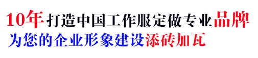 10骞村皥娉ㄩ浕鍔涙柦宸ュ伐浣滄湇瀹氬仛