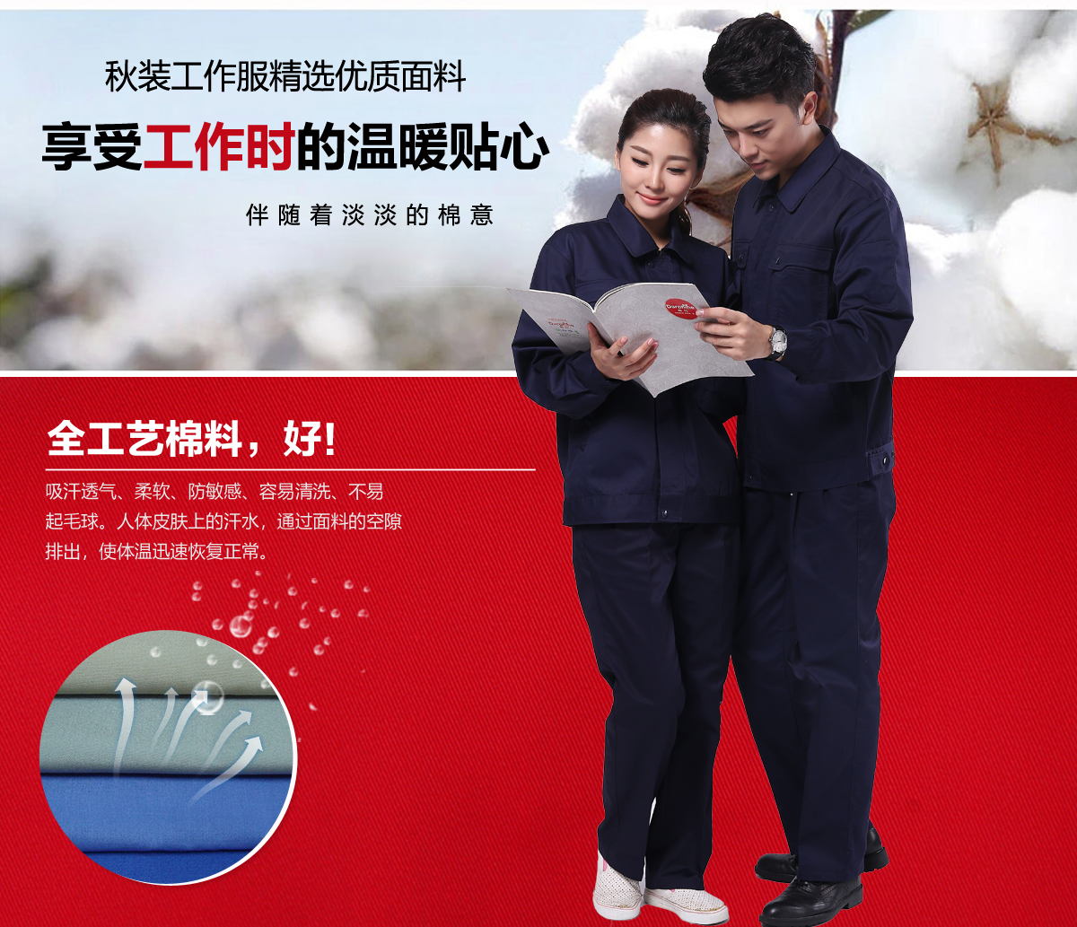 绉嬪瀹氬仛宸ヨ