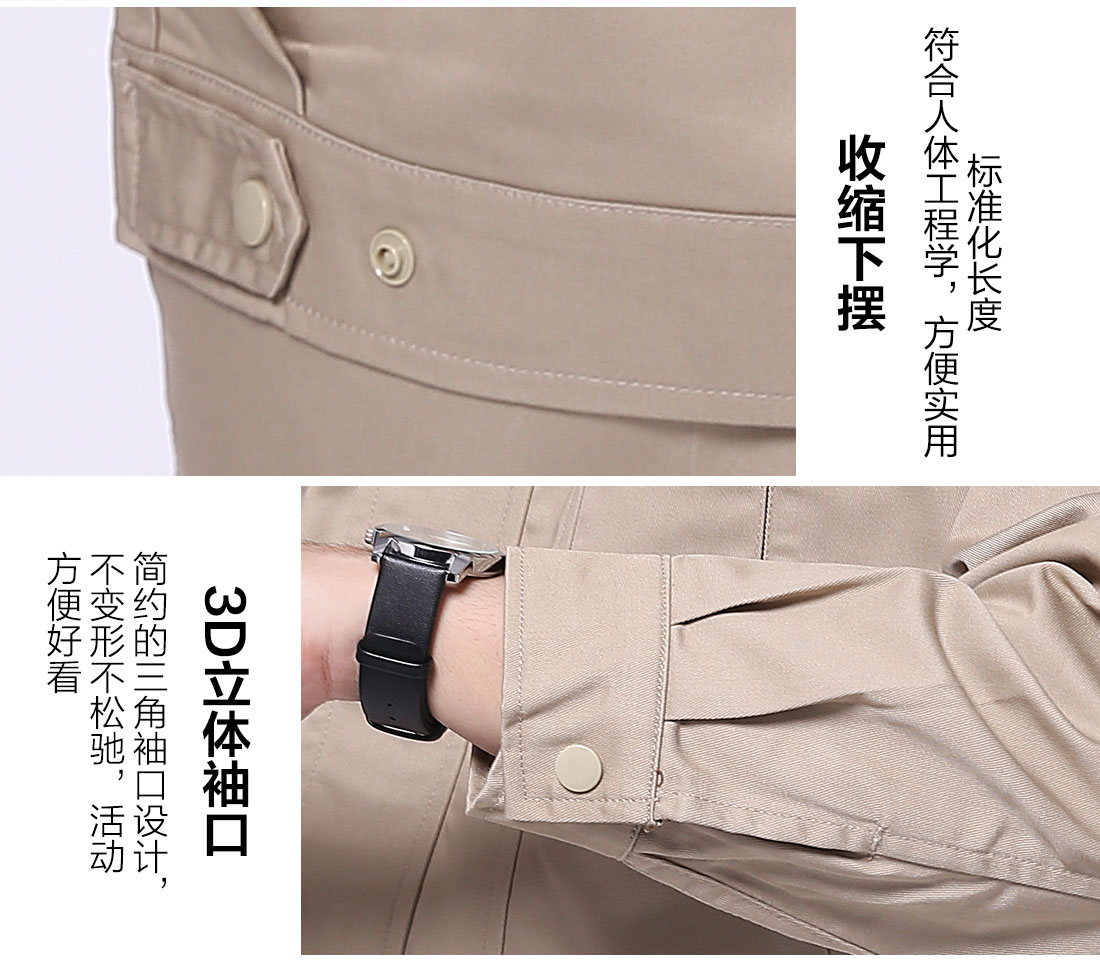絲光線縫制 絲光線縫制南通工作服定制