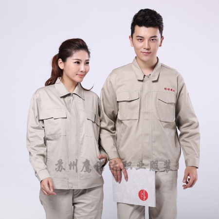 米色拼蘭色滌棉紗卡生產加工工作服AC087-SC
