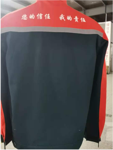 協同生物工作服 協同生物工作服