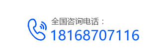消防工作服