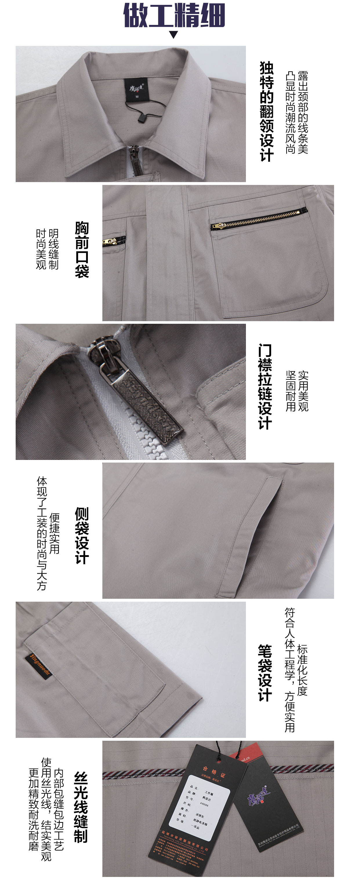 濂楄鐭宸ヤ綔鏈嶇殑鍋氬伐