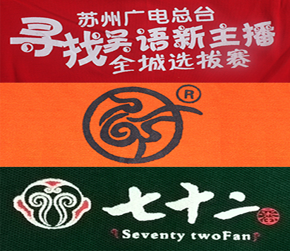 鍗拌姳鏁堟灉鍦�